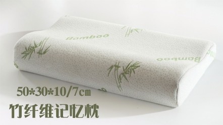 Anti - Mite Memory Foam Leg Pillow , Durable Memory Foam Cervical Pillow