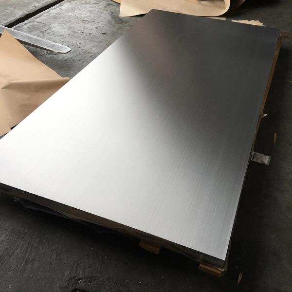 7075 Aluminium Plate Sheet 0.1mm - 200mm Thickness ISO