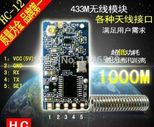 Buy cheap HC-12 SI4463 wireless microcontroller serial, 433 long-range, 1000M for Bluetooth product