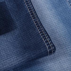 Buy cheap Jacquard Weave Double Layer Imitate Knit Denim Fabric For Jeans product