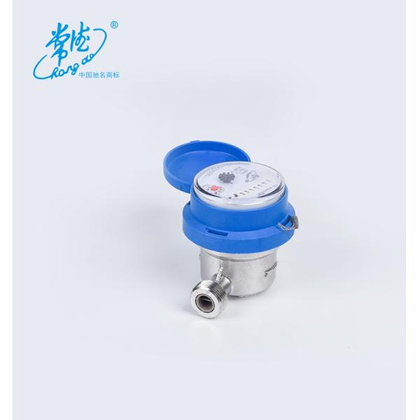 1/2'' Single Jet Brass Body Water Meter with Pulse Output Function