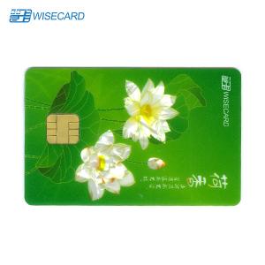 Buy cheap Silk Printing Smart Business Metal Card 85.5mmx54mm product