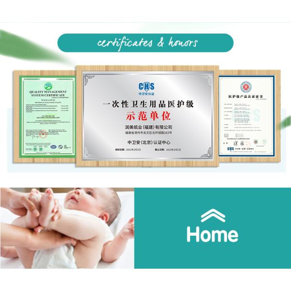 High Absorbency Disposable Pull Up Baby Diaper C grade