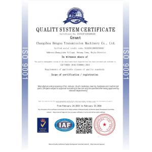Changzhou Lisongtai Industrial Motion Technology Co.,LtD Certifications