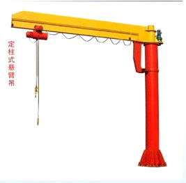 Yt Electric Floor Slewing Column Mounted fixed type workstation jib crane