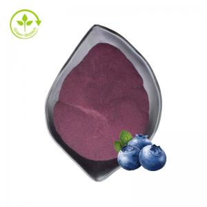 Buy cheap ISO Wild Blueberry Extract Powder Bulk Fruit Flavor Blueberry Powder product