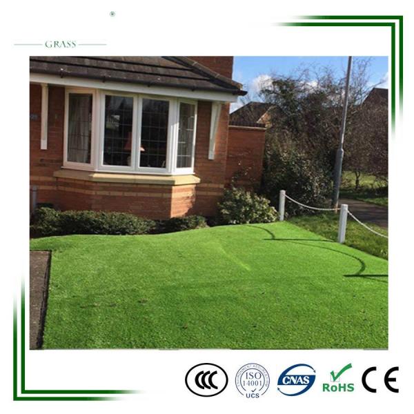 Artificial lawn landscape series