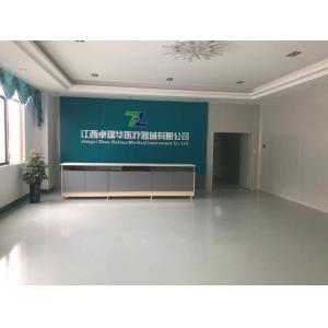 Jiangxi Zhuoruihua Medical Instrument Co., Ltd.