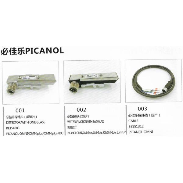 Airjet Picanol Omni Plus 800 Spare Parts PICANOL Encoder BE303902 Summum BE153543