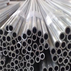 Buy cheap 6063 6061 6082 6160 Welded Aluminum Alloy Pipes Extruded Anodized Marine 0.5mm product