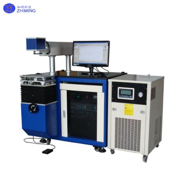 355nm/532nm/1064nm Chromatic Laser Marking System for Stainless Steel
