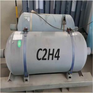 China Good Price Liquid Ethylene Gas C2h4 Gas on sale