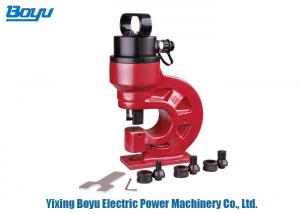 China Electric Hydraulic Punch Tool Force 31t Iso9001 on sale