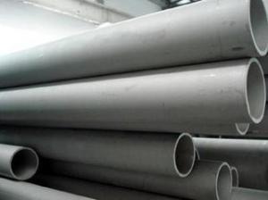 Buy cheap Nickel - Chromium - Iron based Inconel Tube Inconel600 TS 640MPA High Plasticity product