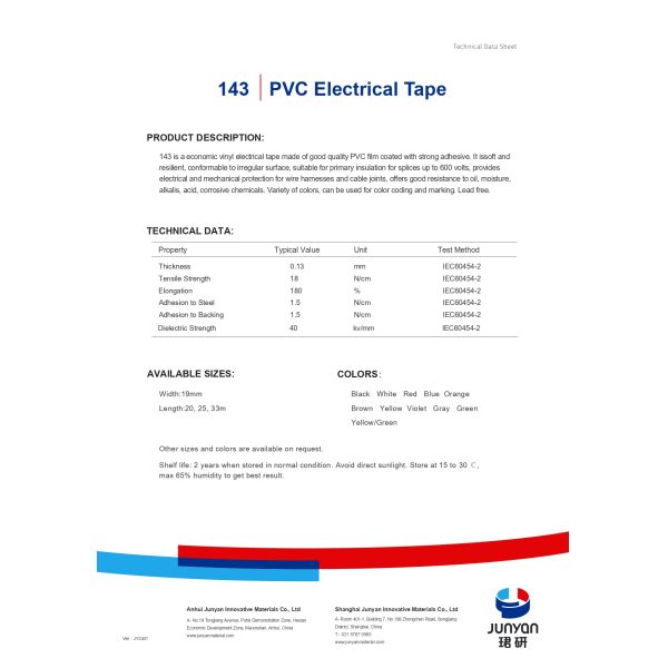 JUNYAN Model 143 600 Volts PVC Electrical Tape with Soft Resilient Primary Insulation and Strong Adhesive