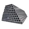 Buy cheap MS ERW Hollow Section Square Rectangle Round Iron Pipe Welded Black Steel Pipe Tube product