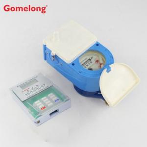 China Smart Sts Prepaid Water Meter and pulse water meter Dn20 Price For sale on sale