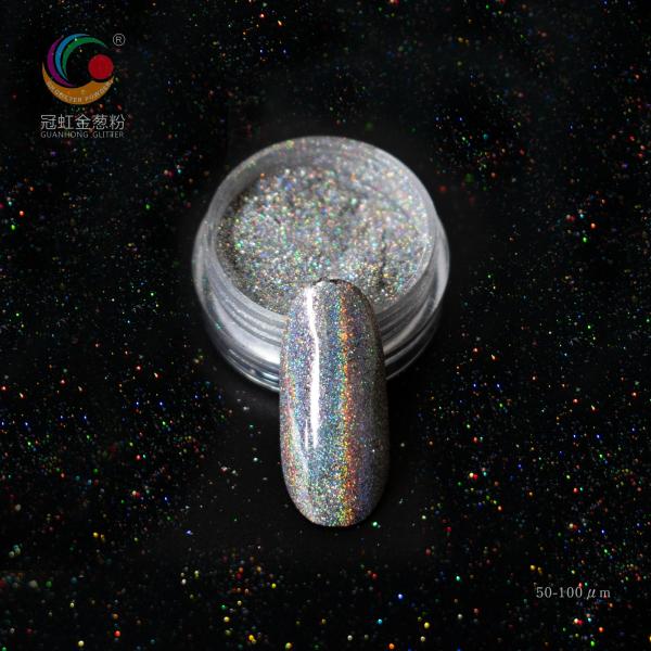 ODM Laser Silver Holo Glitter Powder Super Flash Cosmetic Holographic Glitter