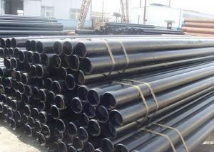 Buy cheap ASTM A335 alloy-steel seamless pipe, heat-exchanger pipe, china manufacturing product