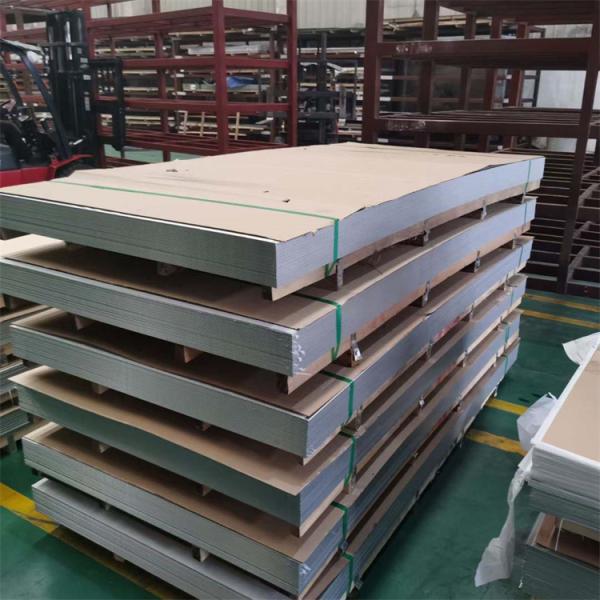 2B Stainless Steel Plate 316