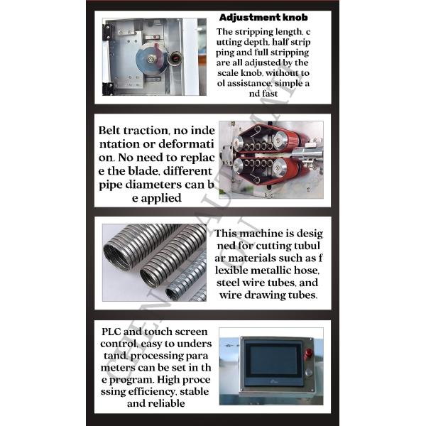 2000W Stainless Steel Tubing Cutter Machine 3000pcs/Hr For Flexible Metallic