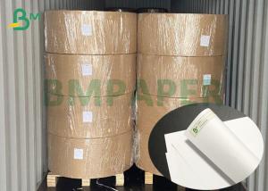 China Offset Text 100gsm 250gsm high White Woodfree Paper Sheets 25 * 38inches on sale