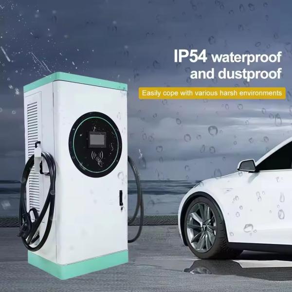 Floor Standing EV Charger Station 7KW 22kw Type 2 Type 1 Electric Car Charging Pile