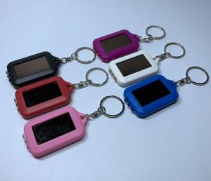 China Print Solar Key Chain 3 Lamps LED Light For Promotional Gifts on sale