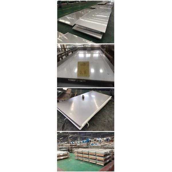 Hot Rolled 316 Stainless Steel Plate Smooth Surface Corrosion Resistance 0.3mm