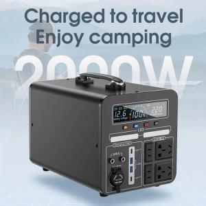 China 2000W Portable Generator Power Station Solar Generator For Emergency Blackout Camping on sale