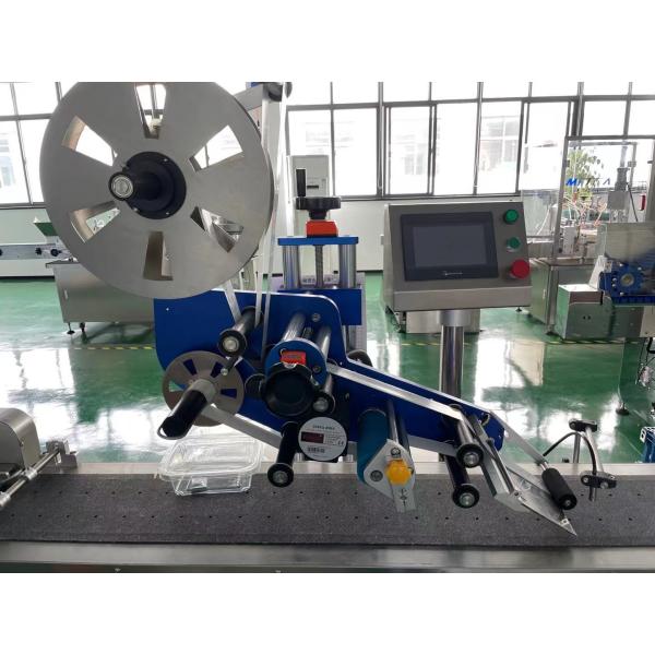 Large Capacity Bag Packing Machine 2kw Pouch Sticker Labeling