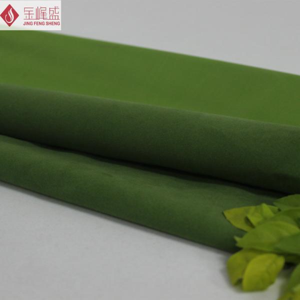 TC / Nylon / Polyester Flocked Fabric Plain Velvet for Pouches Material
