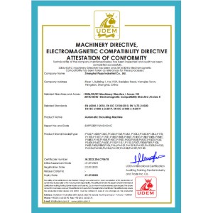 Shanghai Papa Machine Technology Co.,Ltd. Certifications