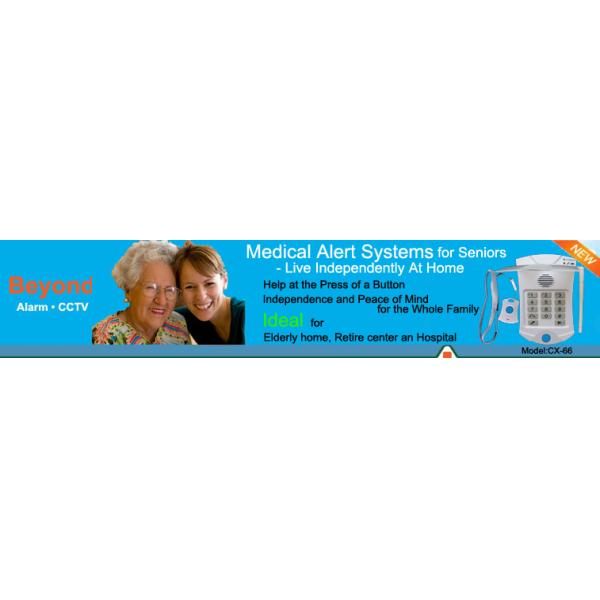 Senior GSM Medical alert Alarm system : Help Alarm Auto Dialer, Auto Dial and Play Voice