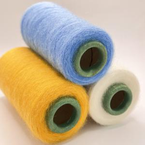 Buy cheap 1/13NM Blending High Stretch Fluffy Drawing Yarn For Knitting Sweater Scarf Free A Sample product
