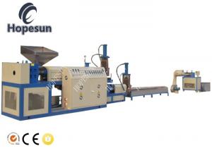 Buy cheap Double Stage Plastic Pelletizing Machine PE PP Hydralic Screen Changer product