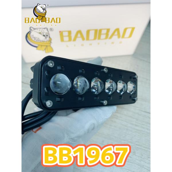 6 Beads Fog Light Aluminum White Yellow Flash Dual Color Motorcycle Spare Part