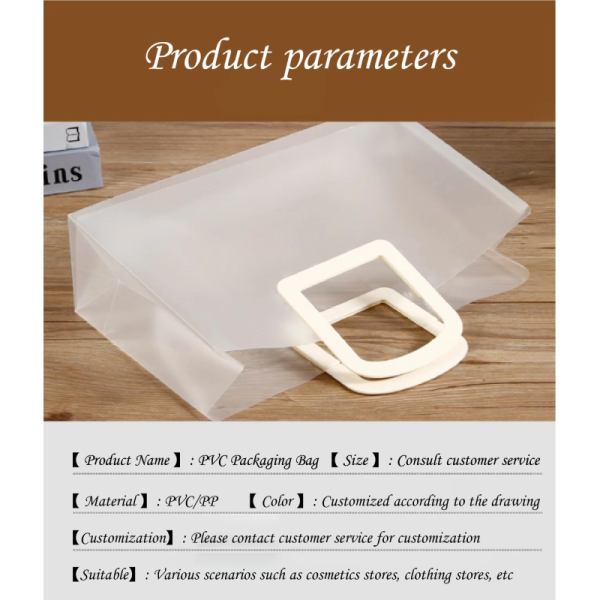 Free Logo Customizable PE Plastic Carry Shopping Bags with Frosted Foldable Handles for Carrying Socks and Shoes
