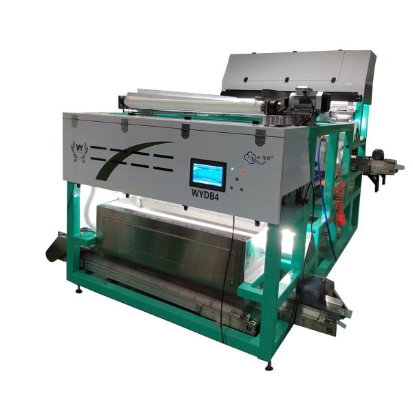 High performance Quartz Stone Color Sorter Machine Barite Color Sorting Machine