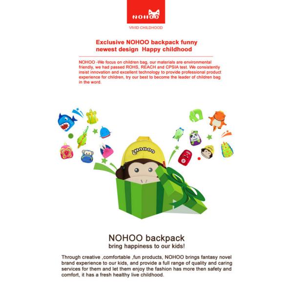 Personalized Toddler Monkey Backpack For Children / Baby / Kids