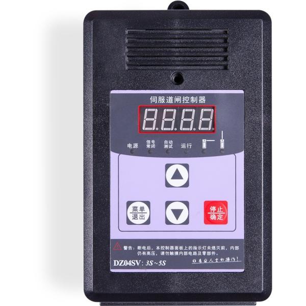 CE ISO Approved Parking Barrier Gate No Limit Switch Design Automatic Drop Arm Boom