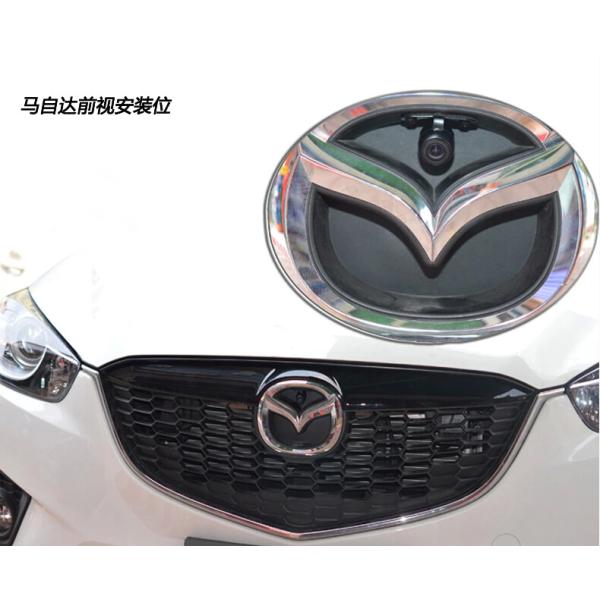 Automotive Vehicle Surveillance Camera / Front View Positive Car Reverse Camera