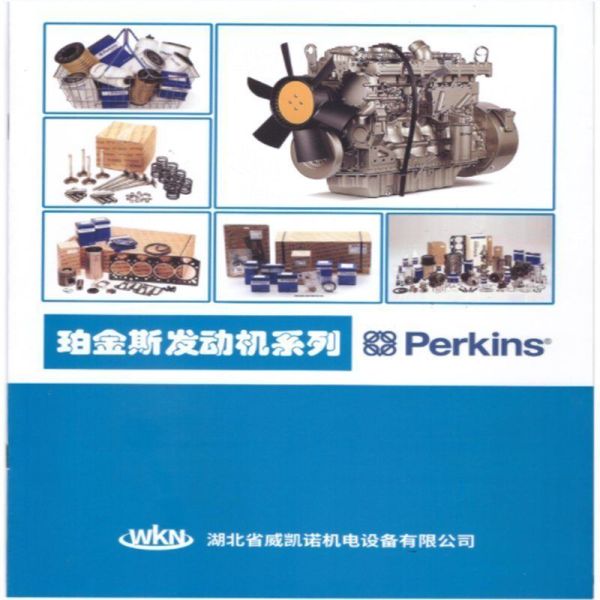 3135p001 Genuine Perkins Liner Press Fit Professional Cylinder Spare Parts