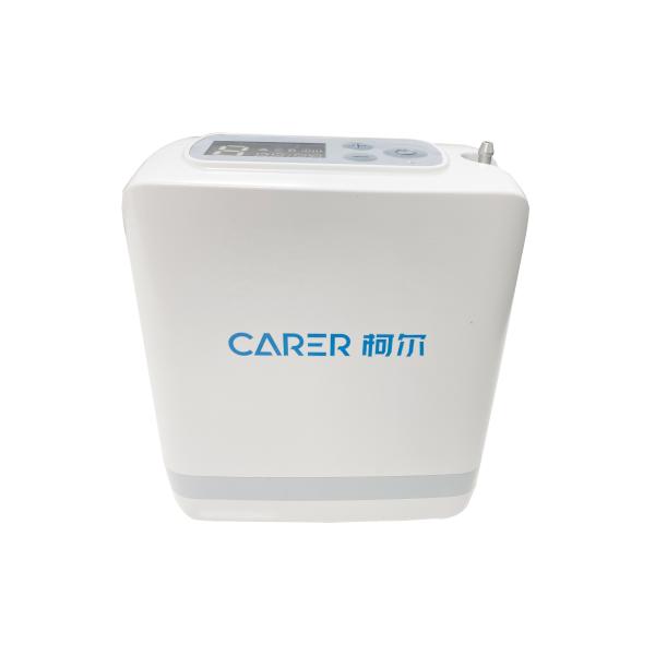 93+/-3% Purity Portable Home Oxygen Concentrator Pulse Flow 1 - 5 Gear