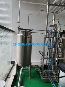 Buy cheap Pure Sterilize Pharma Water System Double RO Pharmaceutical Water Treatment Process product
