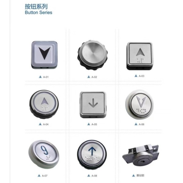 Elevator Switch Button Elevator Parts