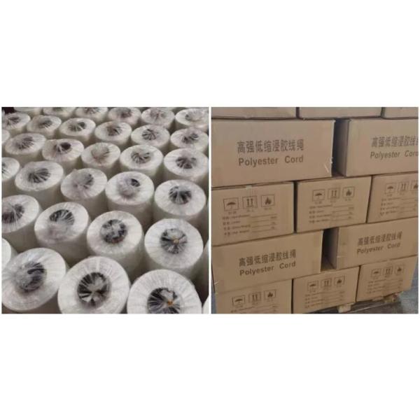 High Tenacity Sewing Filament 210D/3 Polyester Bonded Thread 8.5g/D