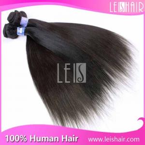 Buy cheap 7a 100% natural Malaysian hair wefts straight product