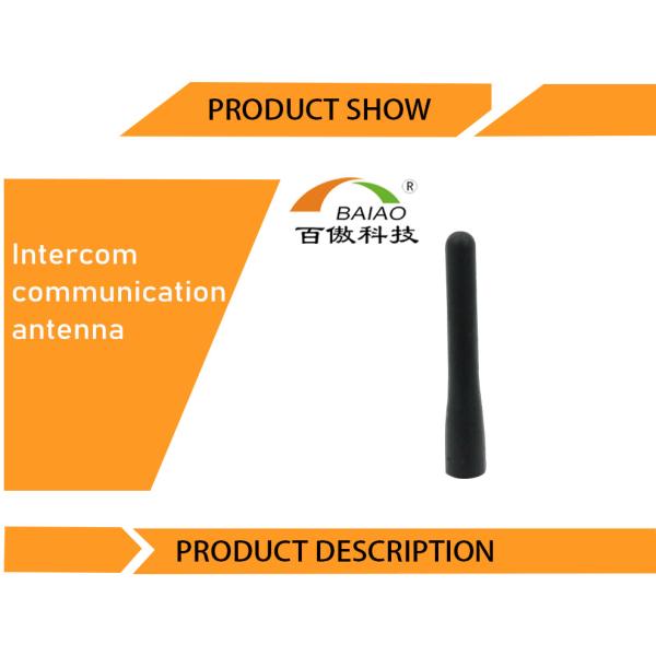 Flexible UHF Handheld Rubber radio Antenna For Two way Ham Amateur  Radio Communication