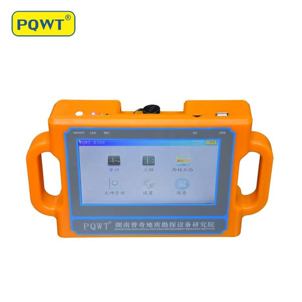PQWT S300 Water Detector with 0-1500mV Measuring Range LCD Dual Display and 2 Years Warranty for Groundwater Detection